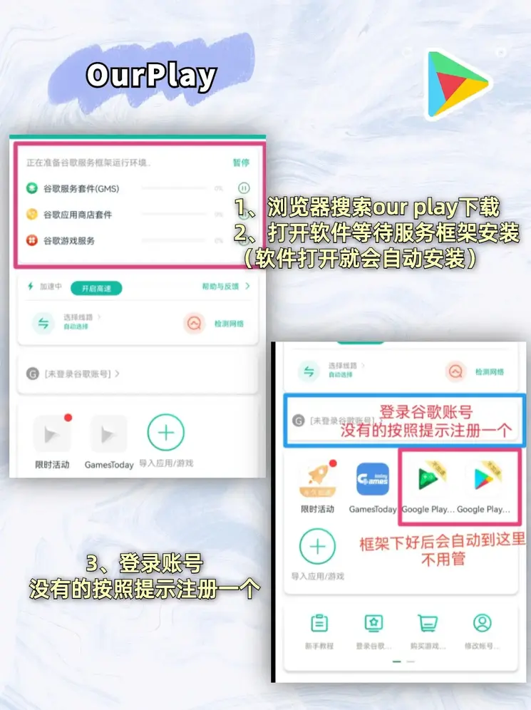 人人体育在线直播截图1